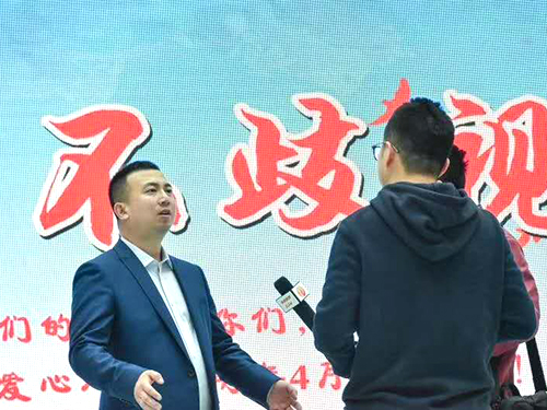 我省著名主持人